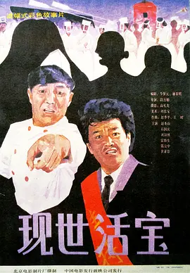 久久99精品亚洲热综合