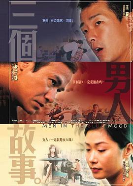 奇米青青草